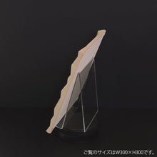 ギャラリービューアアイスクリスタル-Sand Beige-60cm×30cmに読み込んでビデオを見る
