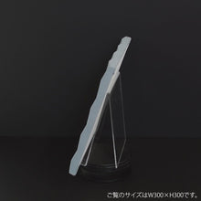 ギャラリービューアジグザグ-Blue Mist-60cm×30cmに読み込んでビデオを見る
