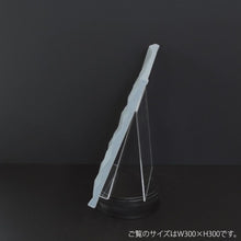 ギャラリービューアアイスクリスタル-Blue Mist-60cm×30cmに読み込んでビデオを見る
